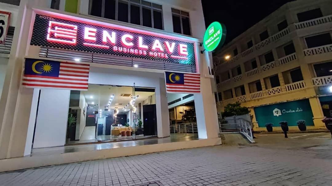 安科雷酒店 普特拉贾亚 外观 照片